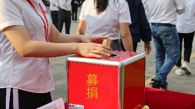 ΪװĻΪ˾аļ