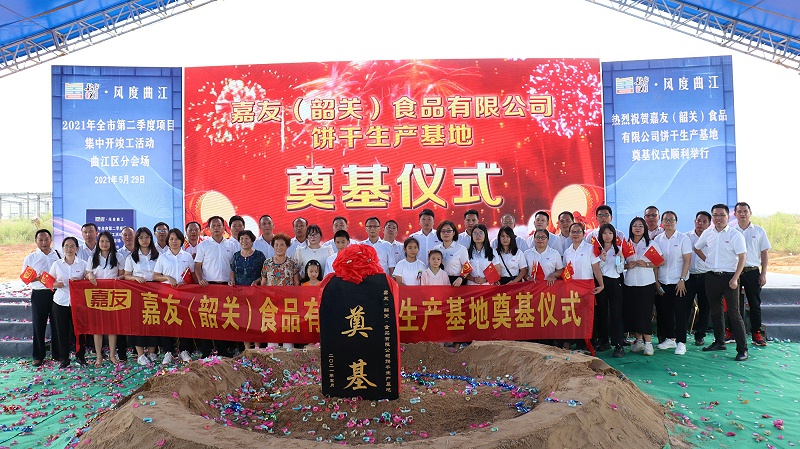 ѣعأʳ޹˾ڨʽԲֳɣ (4)