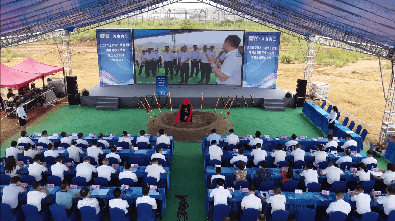 ѣعأʳ޹˾ڨʽԲֳɣ