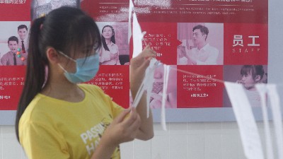 ʳ껪һʳ徲ѵʽ