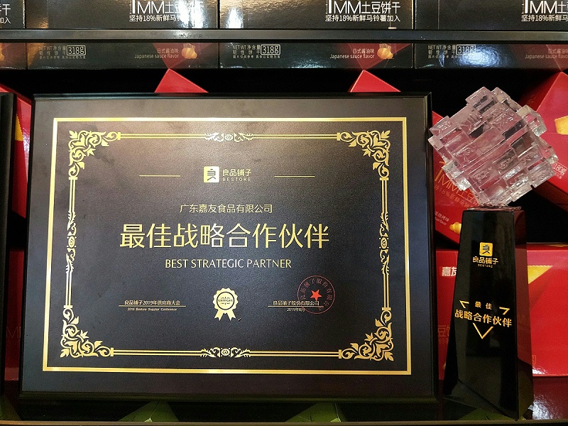 ʴ㶫ɴӹӦô