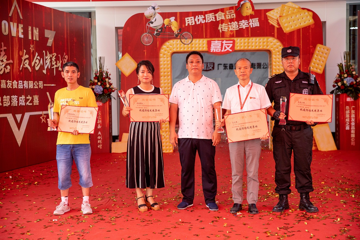 Ƚ廮鳤ŶŶʵ֧ʿС