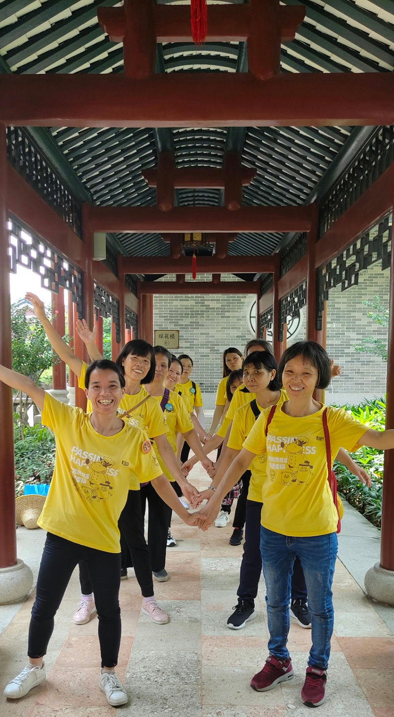 ˳ʳ֮ʳתҸ߽ҿֵŶ (8)