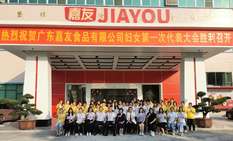 ϲѶ㶫ѸŮϻʽ