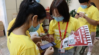 ʳ껪ģ΢̳ǵ곤ʢļ