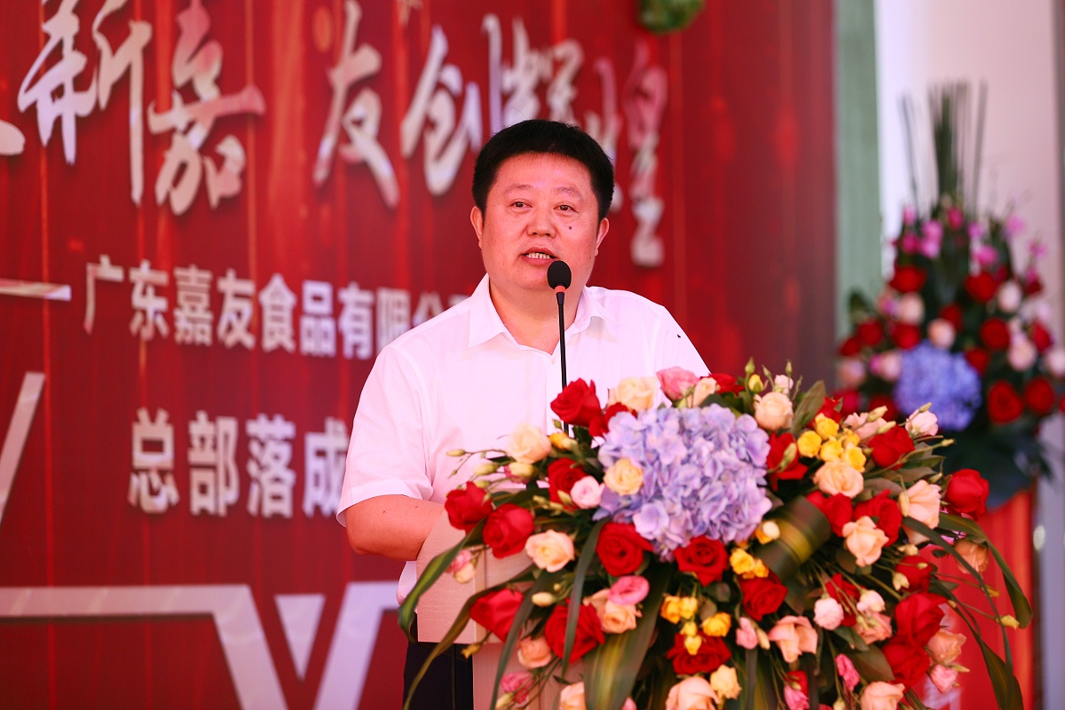 㶫ʳеװ޹˾˾첨̨´