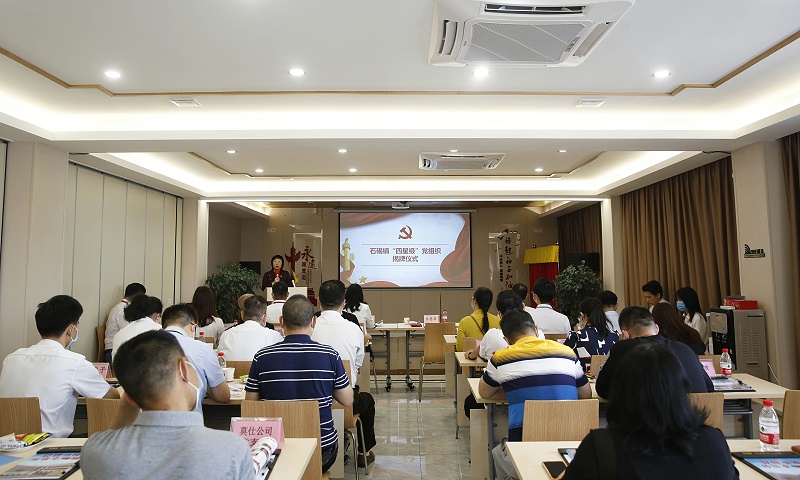 ϲѶʵ֧ΪǼ֯ (6)