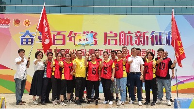 ҵļʯڰ˽ְȤζ˶ʻ塰Ƚ