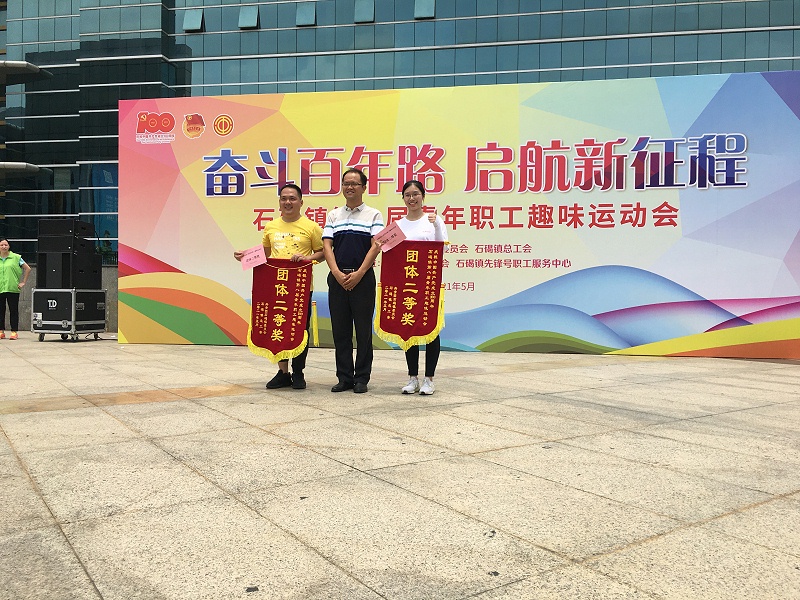 ҵļʯڰ˽ְȤζ˶ʻ塰Ƚ