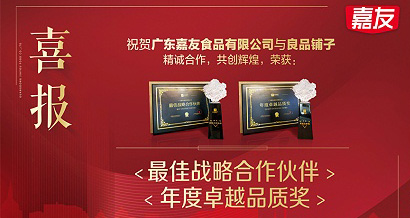 ٻƷӡսͬ顱׿ԽƷʡ